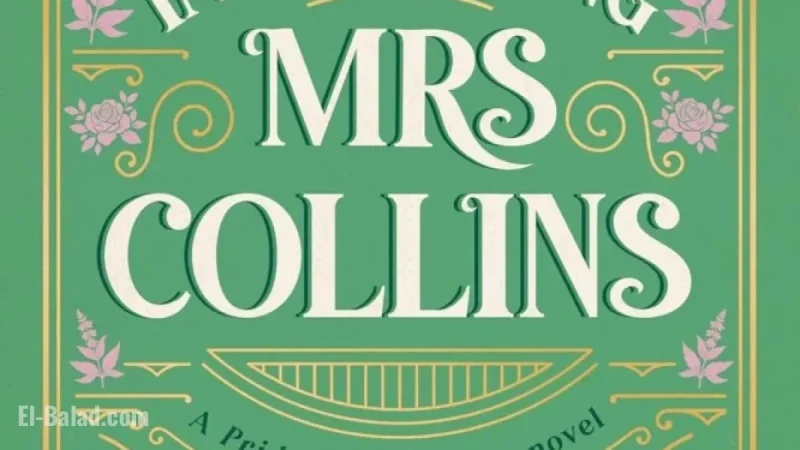 Comedian Rachel Parris Discusses Her New Book on Sunday Brunch