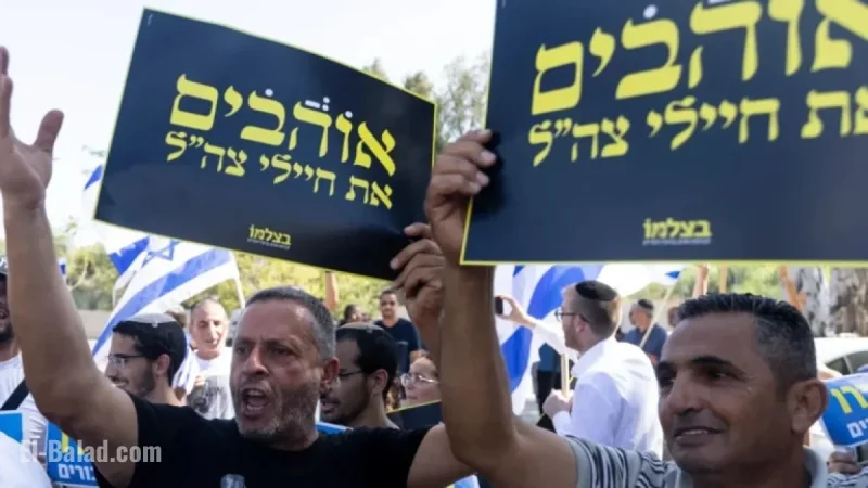 Israeli Army’s Top Lawyer Resigns Amid Rape Evidence Leak