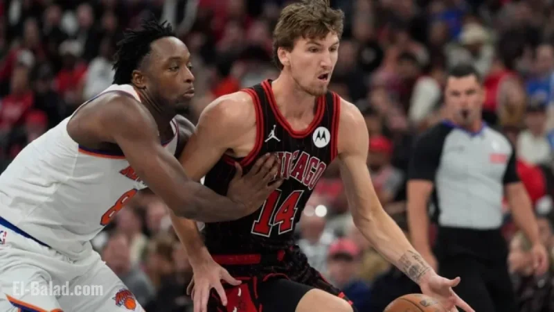 Bulls Defeat Knicks, Achieve Best 5-0 Season Start in 29 Years