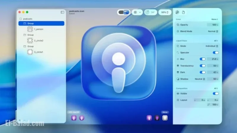 iOS 26.1 Debuts This Week with Liquid Glass Effect Control