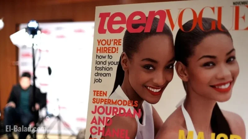 Condé Nast Merges Teen Vogue with Vogue, NewsGuild Criticizes Decision