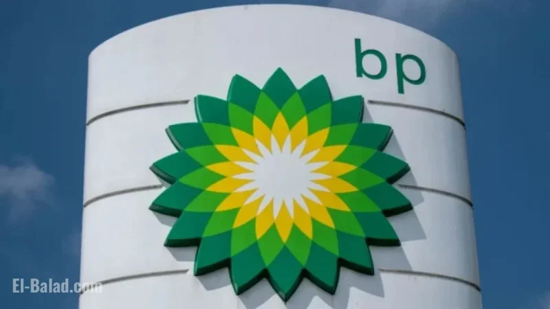 FTSE 100 Opens Lower: Miners Dip, BP Surges, Primark Separation Considered