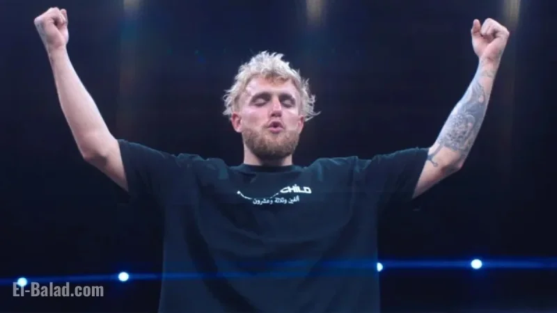 Jake Paul vs. Gervonta Davis Fight Canceled Without Explanation by Netflix