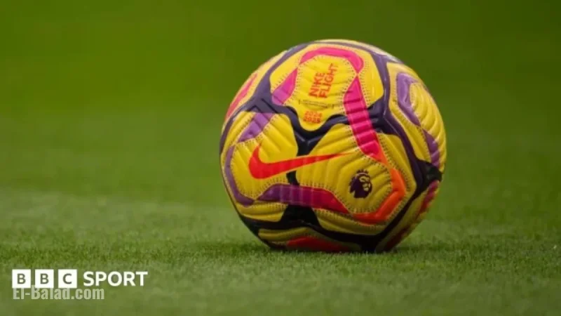 Agent Arrested for Gun Threat Against Premier League Footballer