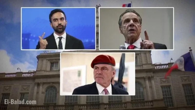 Live Updates: NYC Awaits 2025 Mayoral Election Results