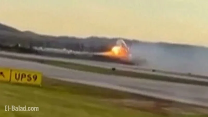 UPS Plane Crash in Louisville: Investigation Advances with New Video Evidence