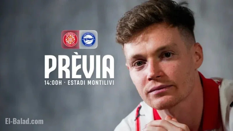 Girona vs Alavés: Montilivi Stadium Gears Up for Advancements