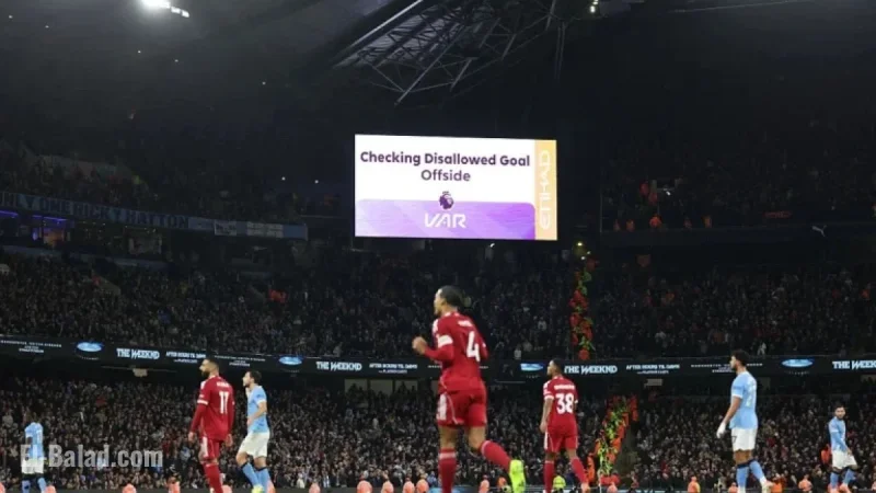 Man City vs. Liverpool: Controversy Erupts Over Disallowed Goal