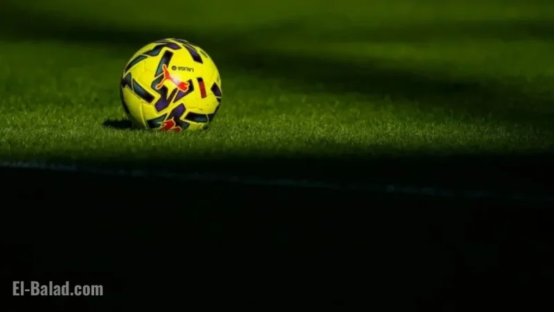 Rayo Vallecano vs Real Madrid: 2025 La Liga Lineups Confirmed