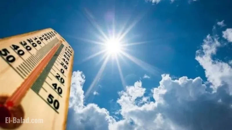 Stable Weather Until This Date; Meteorology Warns of Possible Rainfall