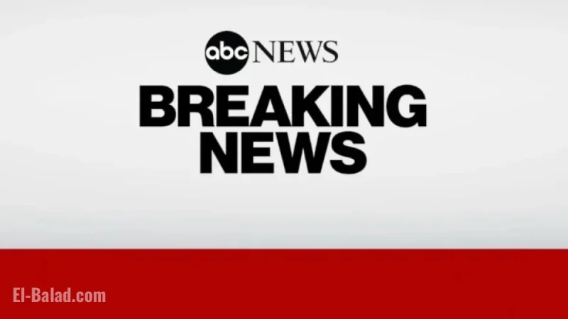 Strong Earthquake Triggers Tsunami Advisory Off Japan’s Coast