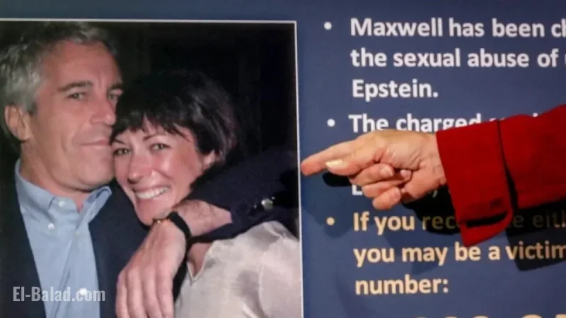 Democrats Unveil Whistleblower’s Claims on Ghislaine Maxwell’s Prison ‘Luxuries’