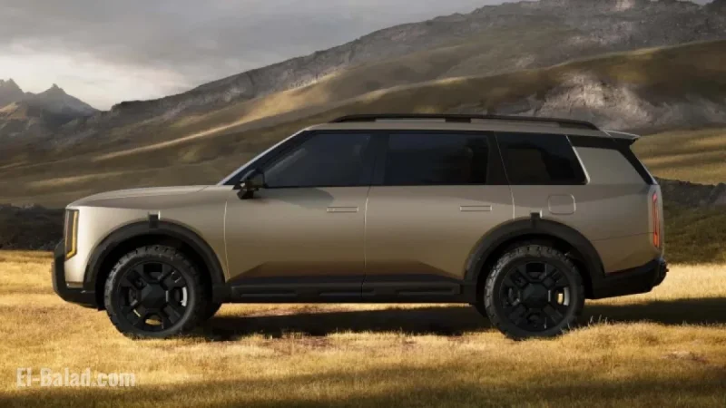 Range Rover Unveils New Model Name