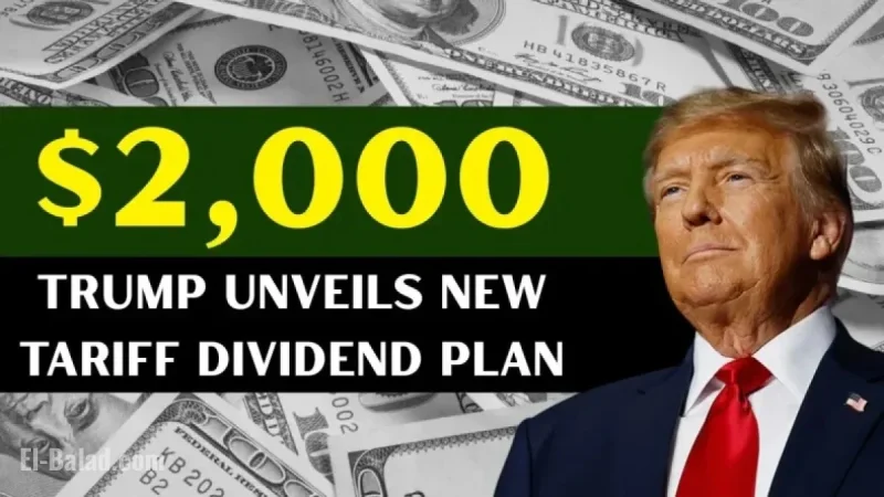 $2,000 tariff dividend date: What’s been promised, what’s possible, and why no checks are scheduled yet