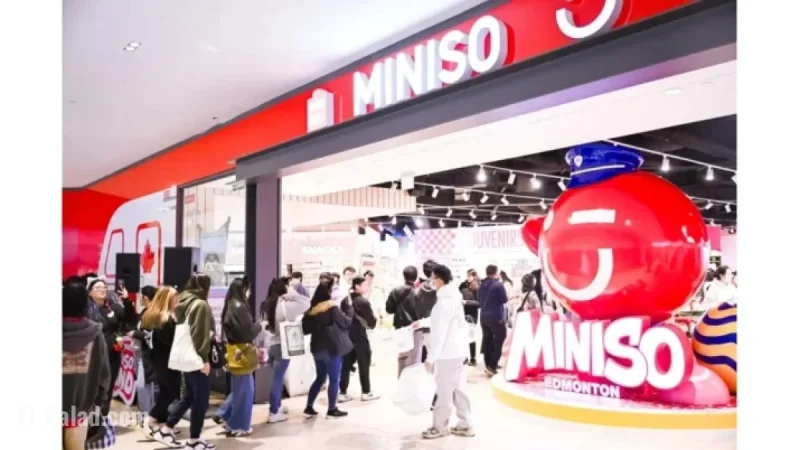 MINISO Launches Largest Canadian Store at West Edmonton Mall