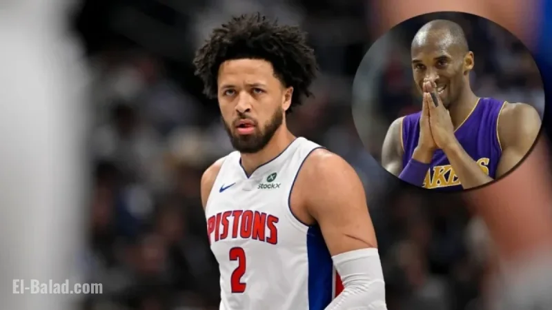 Cade Cunningham’s 45 Shots Echo Kobe Bryant’s Legendary 81-Point Performance