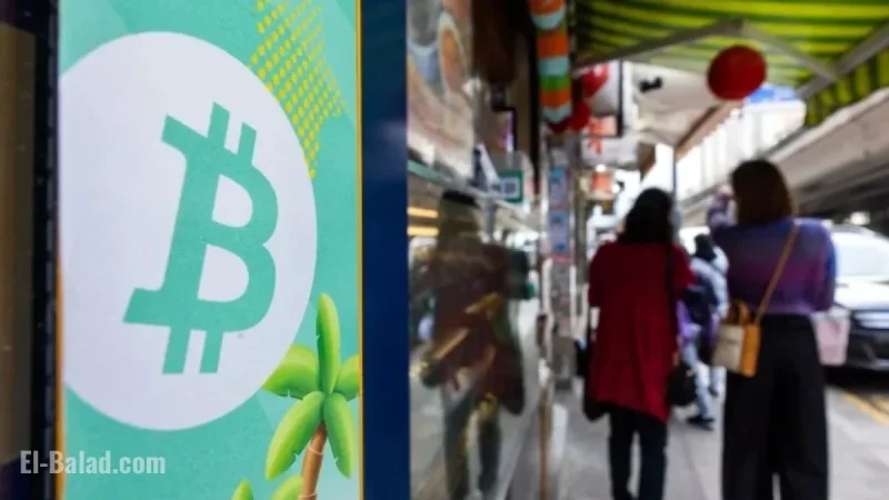 China Blames US for Orchestrating $13 Billion Bitcoin Hack