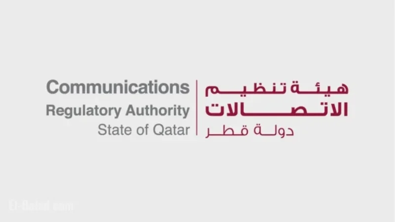 Qatar Enhances Radio Communication Guidelines to Boost 5G and Future Tech