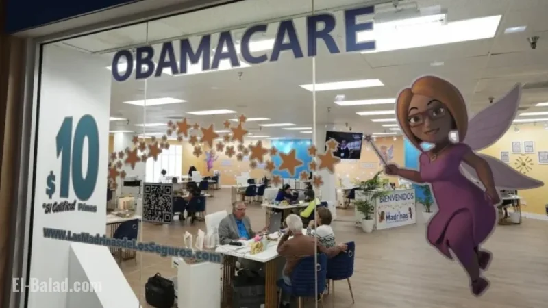 Verifying Democratic Claims on Affordable Care Act Subsidies
