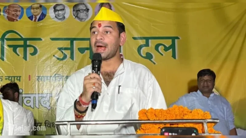 Bihar Election Live: Tej Pratap Struggles, Trails by 13,000 Votes in Mahua