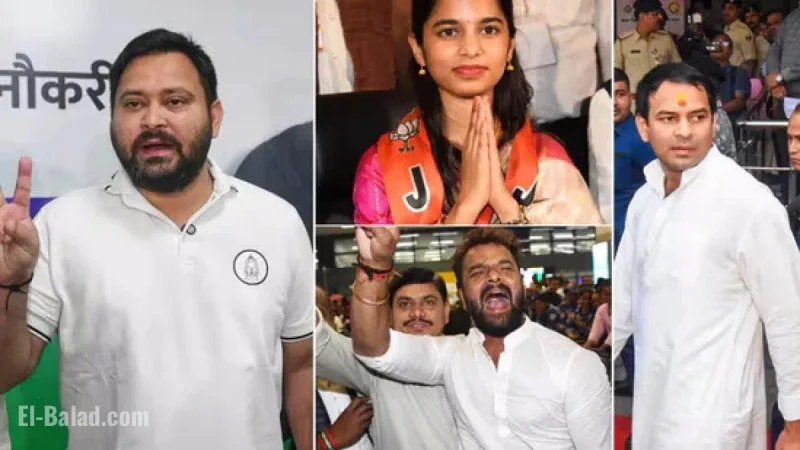 Bihar Election Results LIVE: Tejashwi Gains Momentum; NDA Poised for Victory
