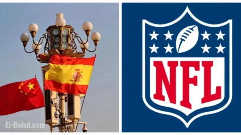 NFL Hosts Historic First Game in Madrid, Dubbed ‘China of Europe’