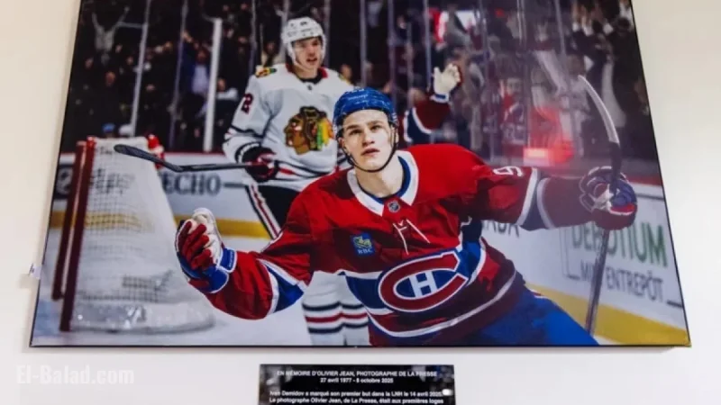 Olivier Jean and François Gagnon Honored at Centre Bell’s Jacques-Beauchamp Salon