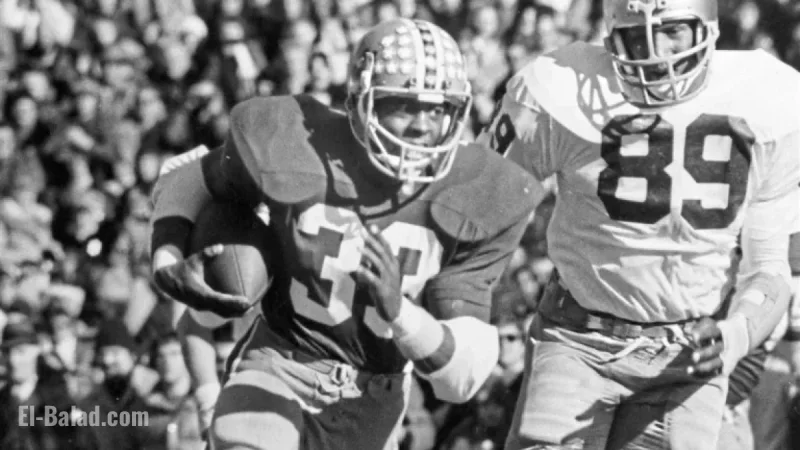 Tony Dorsett’s Historic Impact Elevated Pitt Football to New Heights