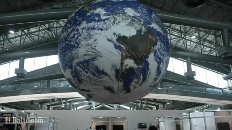 U.S. Official Attending COP30 in Brazil Revealed