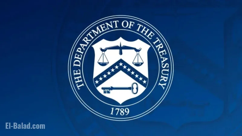 U.S. Treasury and Taiwan Central Bank Announce Exchange Rate Policies