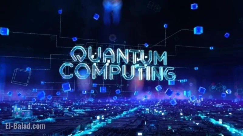 Quantum Computing (QUBT) Stock Rises 13% Post-Q3 Earnings: Ownership Breakdown