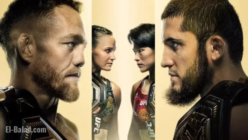 VeChain UFC 322 Offers Free Tickets for Press Conference and Weigh-Ins