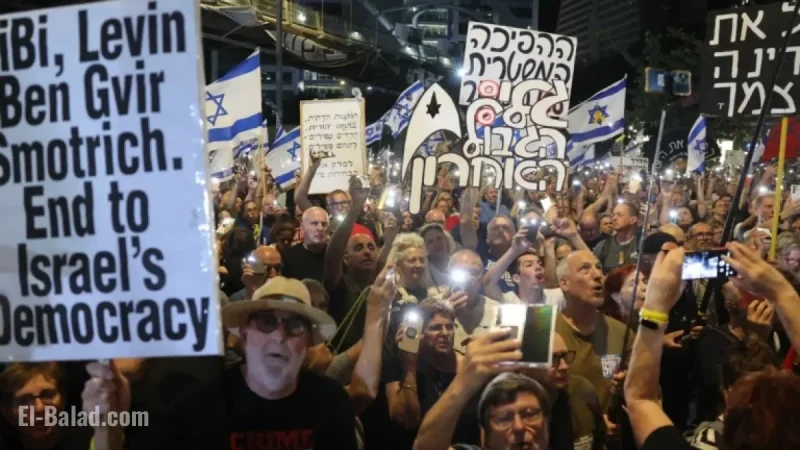 Israel Urges US to Block Palestinian Statehood Ahead of UN Vote