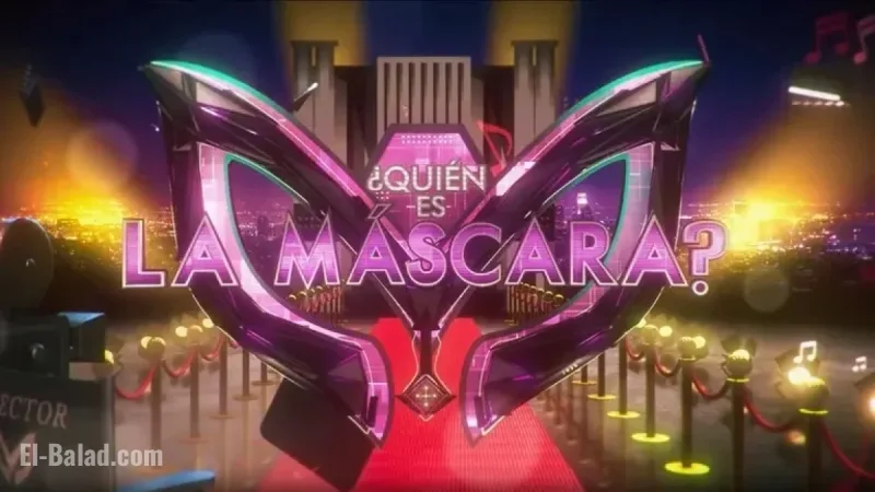 Remaining Characters in ‘Quién es la Máscara? 2025’ Revealed
