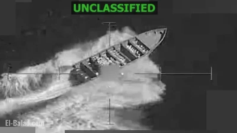 U.S. Forces Target and Destroy Alleged Drug Boat; 3 Killed in Pacific