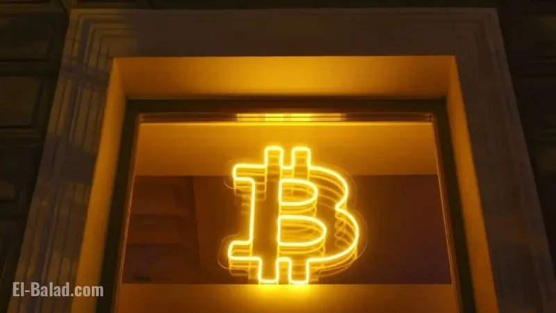 Bitcoin Traders Anxiously Bet on Plunge to $80,000