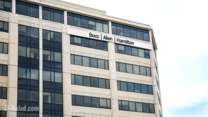 Booz Allen Hamilton Relocates Headquarters from McLean