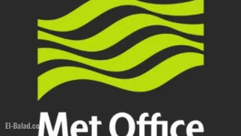 Weather Alerts Issued for Newcastle Upon Tyne
