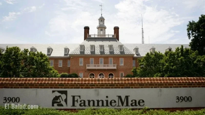 Bill Ackman: Fannie, Freddie IPO Not Yet Ready
