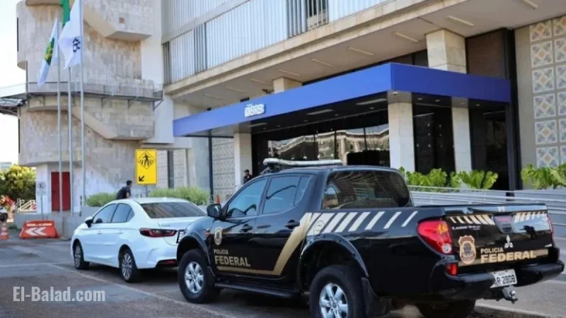 Brazil Central Bank Closes Banco Master; Police Arrest Top Investor