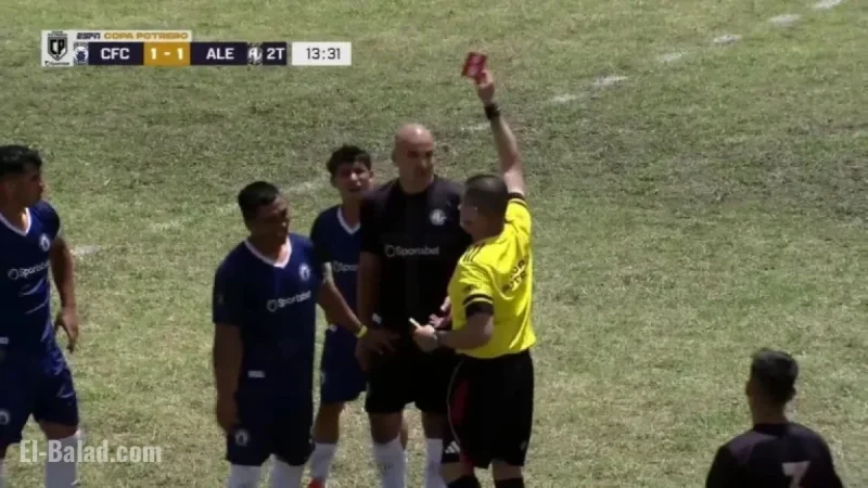 Santiago Silva Receives Red Card in Copa Potrero Match