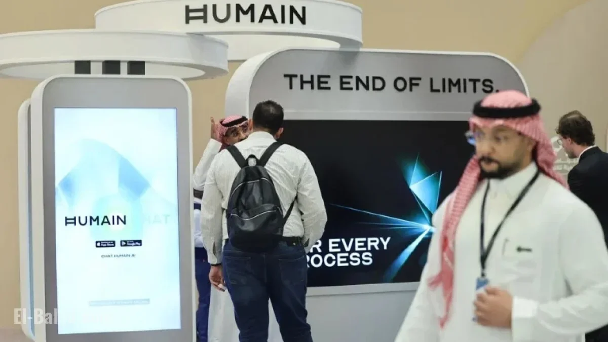 US to Approve Chip Sales for Saudi AI Venture Humain