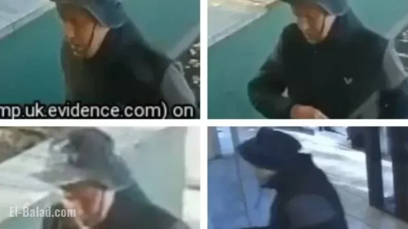 CCTV Footage Sought After Bag Theft from 90-Year-Old Post Health Visit