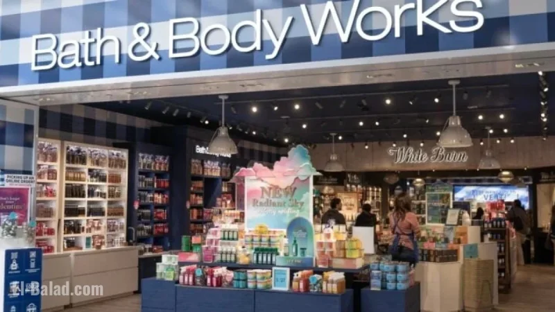 Bath & Body Works Stock Plummets 15% After Earnings Guidance Cut