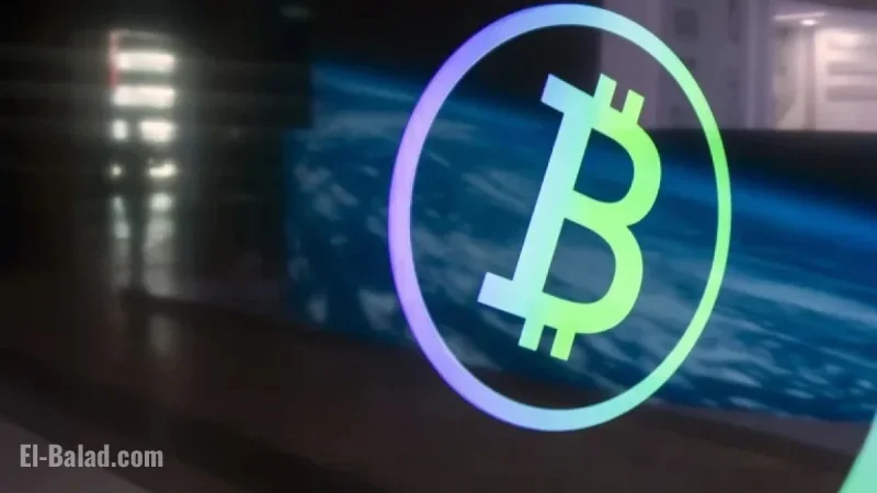 Bitcoin Plummets Below $87,000 as Crypto Market Decline Worsens