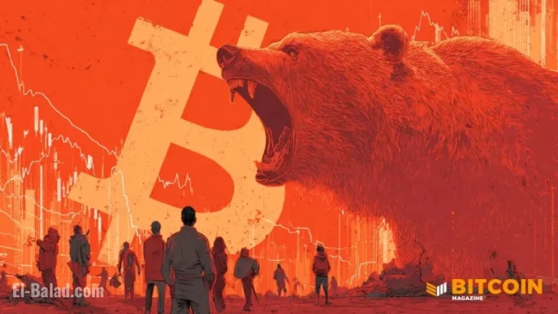 Bitcoin Plunges to $86,000 Amid Market Fear