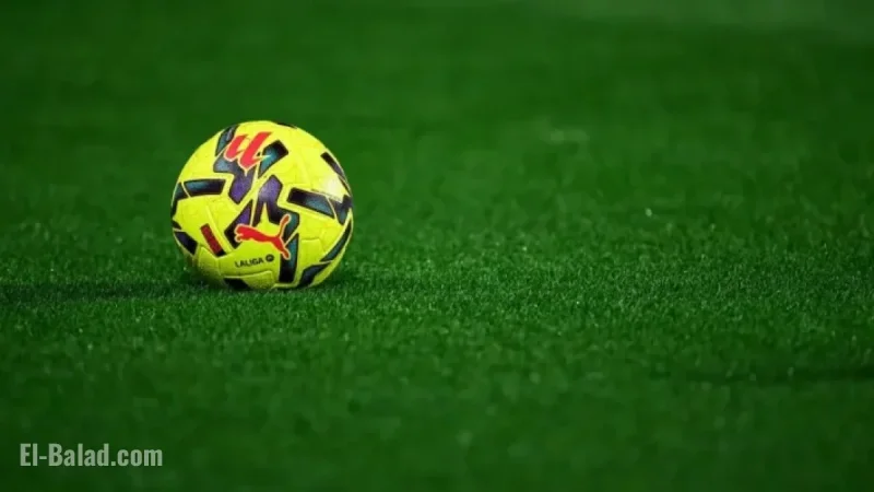 Elche vs Real Madrid: Official 2025 La Liga Lineups Announced