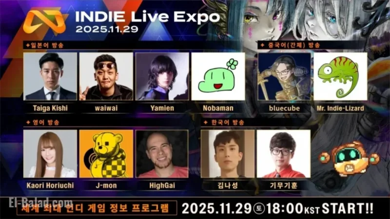 Asia’s Largest Indie Game Showcase “INDIE Live Expo 2025” Unveils Broadcast Details