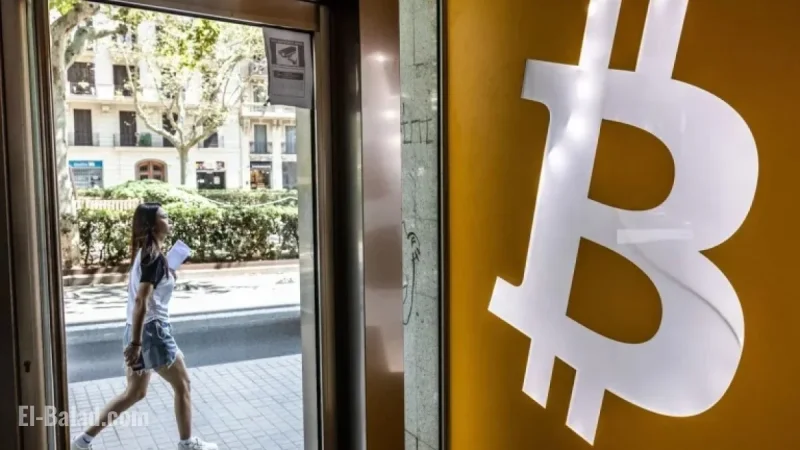 Bitcoin Funds Face Worst Month as Investors Withdraw $3.5 Billion