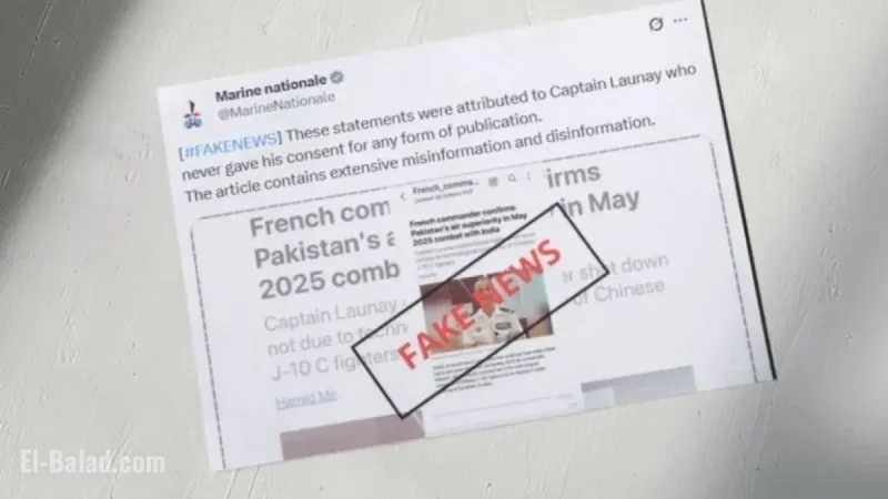 French Navy Exposes Pakistan’s Deception Yet Again